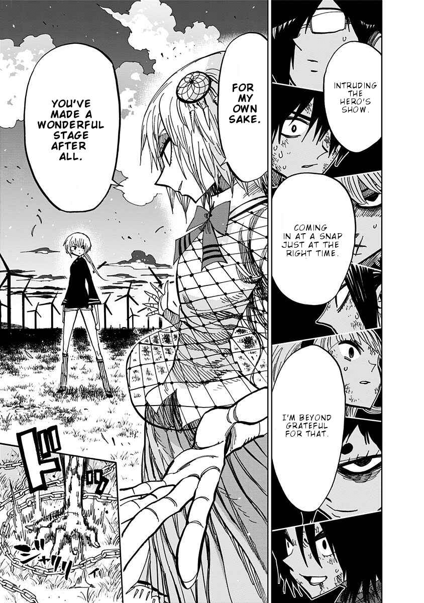 Nejimaki Kagyu Chapter 81 - Page 7