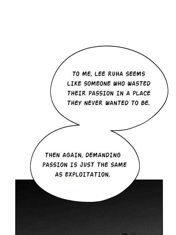 Oneul ui Hanyoil eun Yeojada Chapter 33 - Page 47