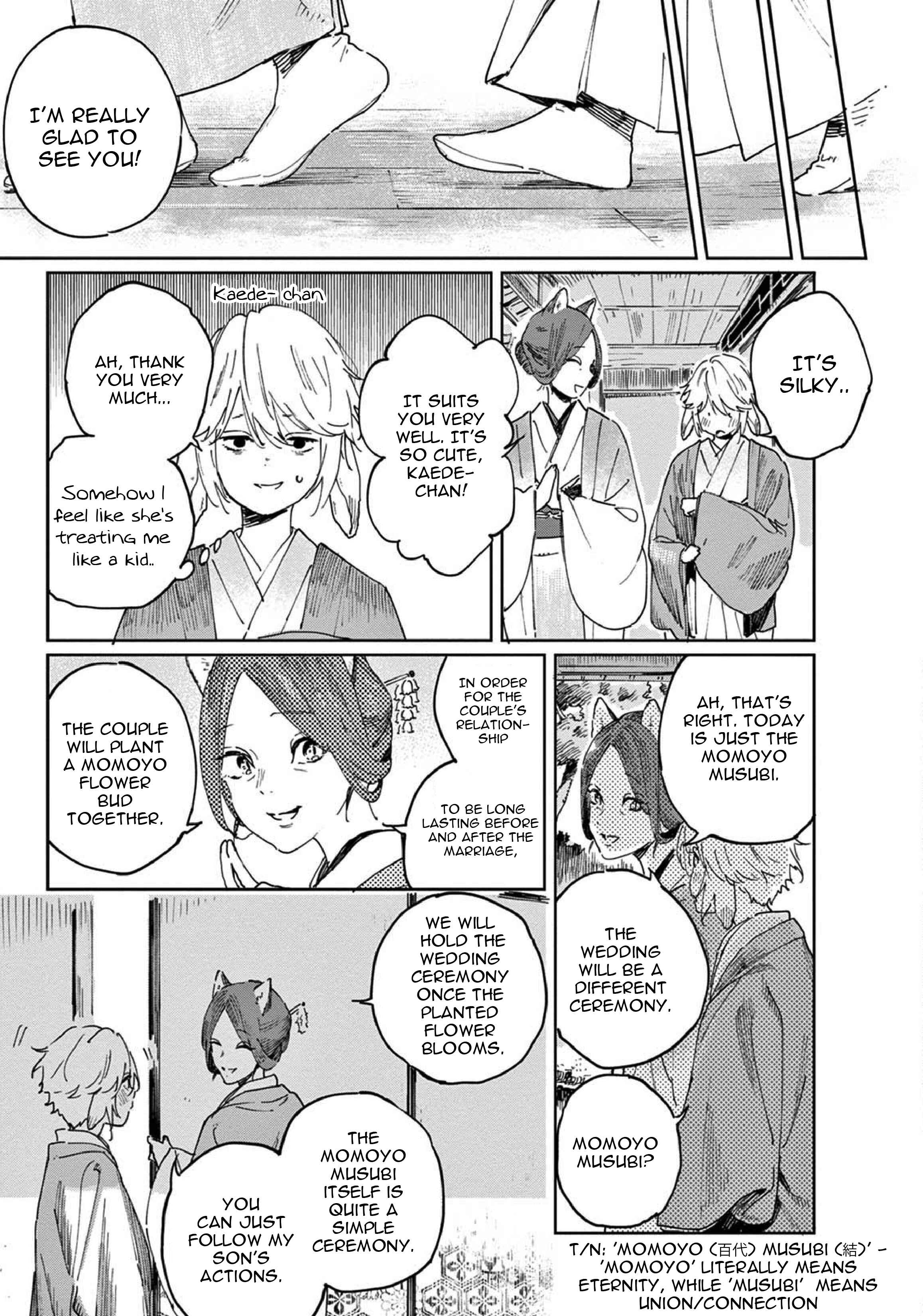 Ookami e no Yomeiri ～Ishu Kon'intan～ Chapter 1 - Page 11