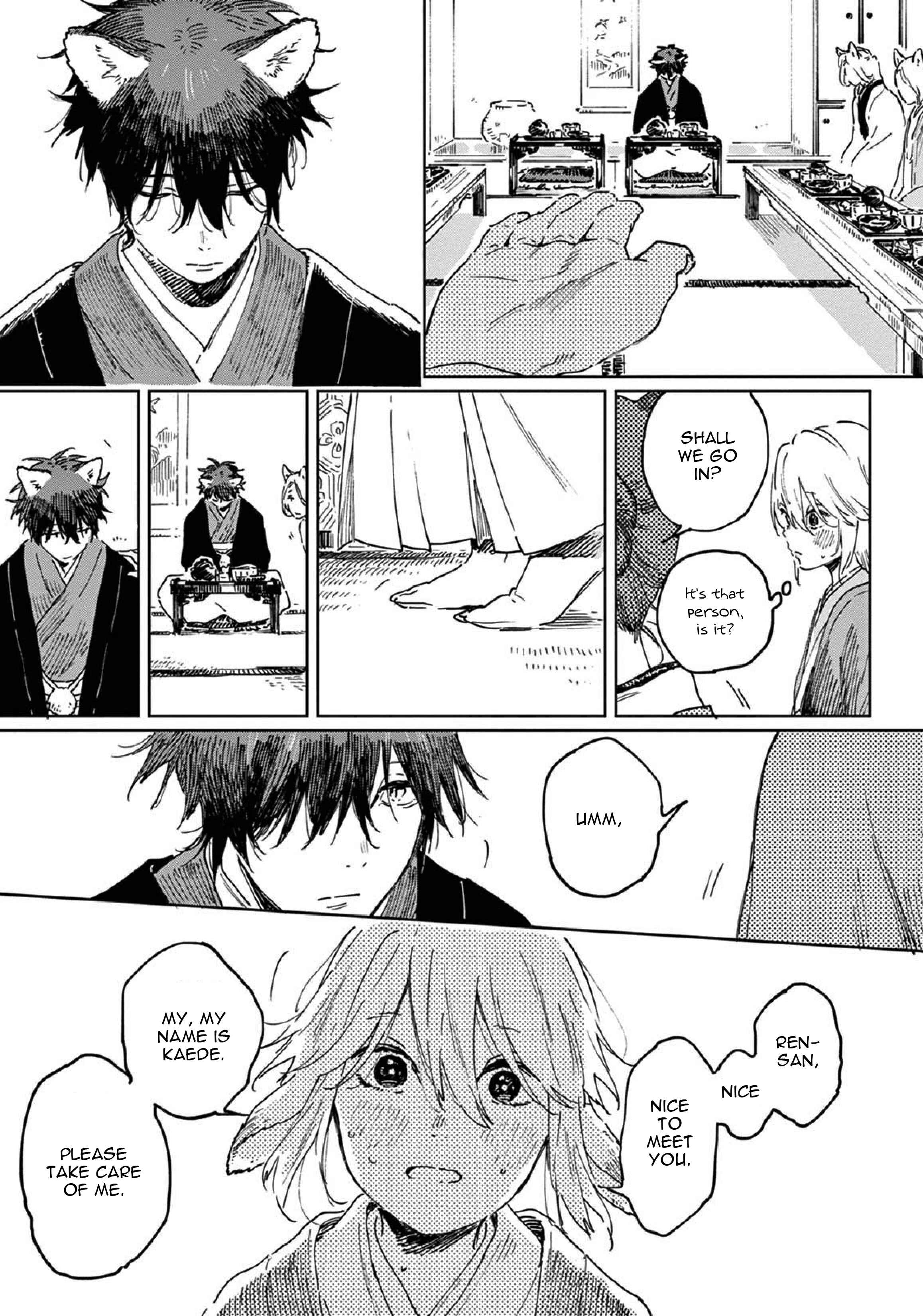 Ookami e no Yomeiri ～Ishu Kon'intan～ Chapter 1 - Page 13