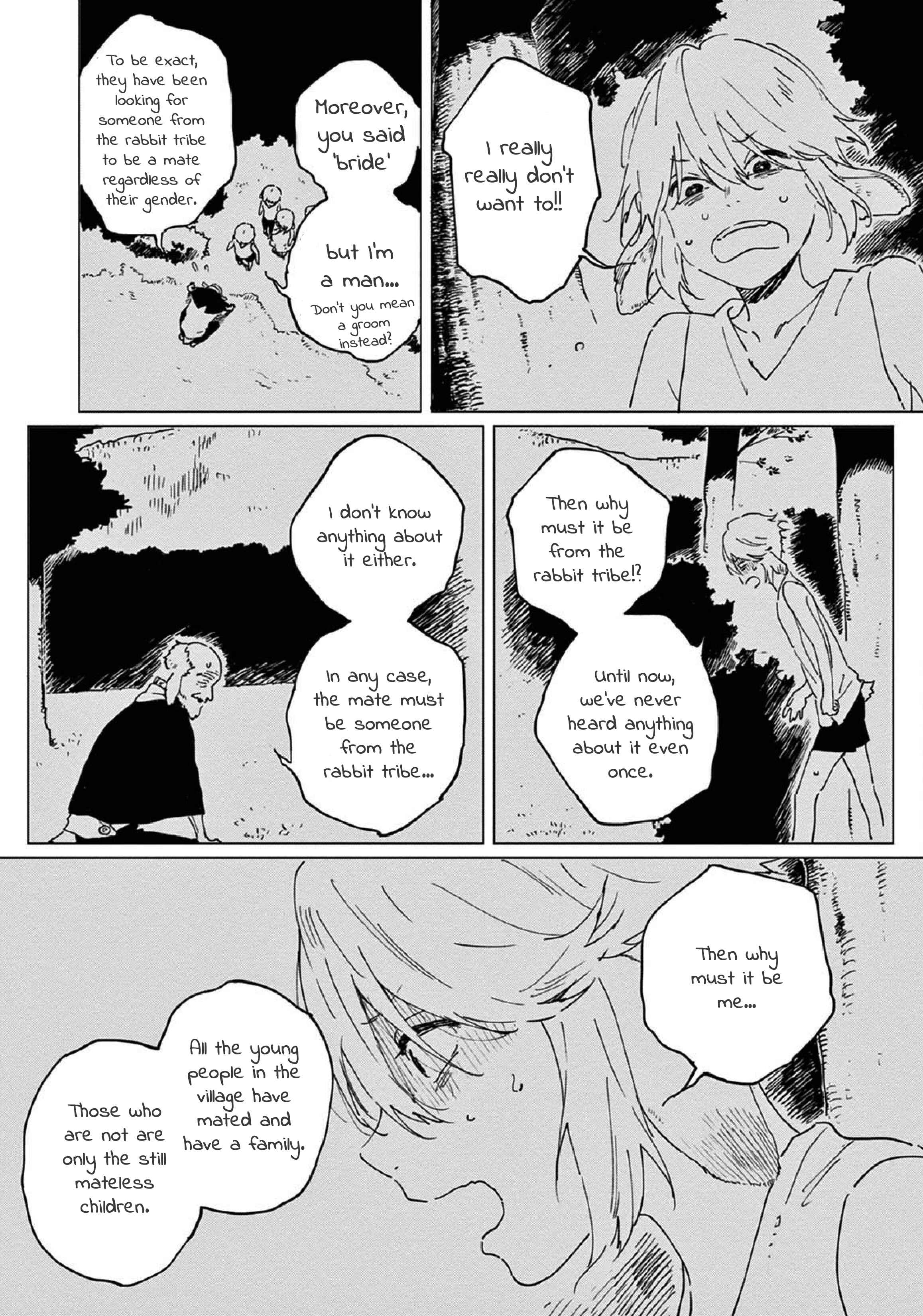 Ookami e no Yomeiri ～Ishu Kon'intan～ Chapter 1 - Page 5