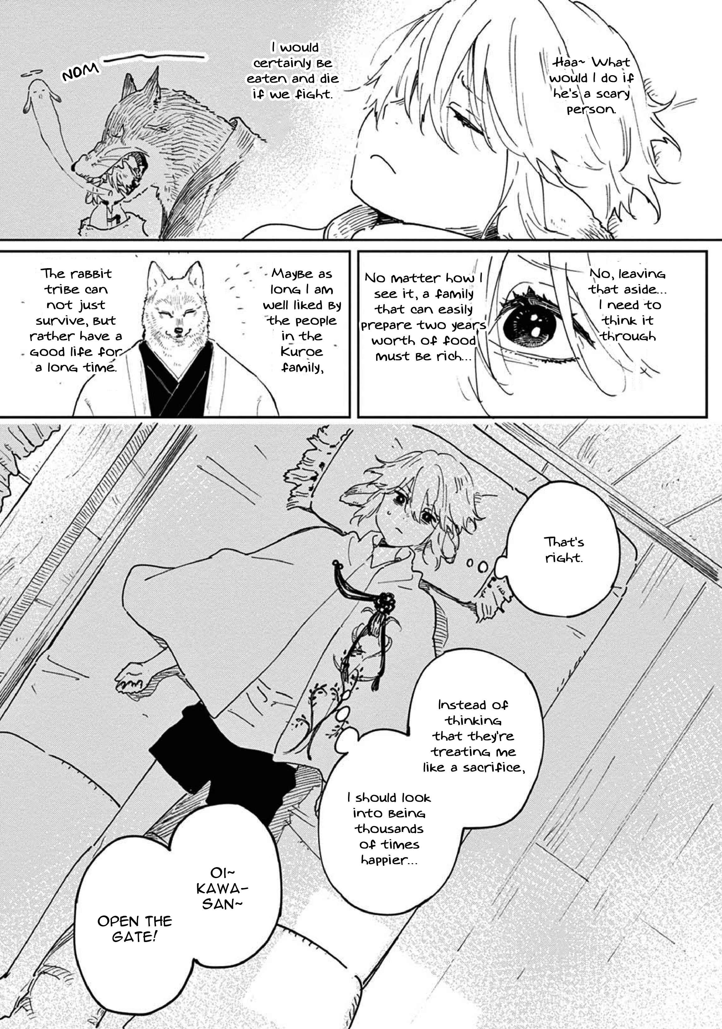 Ookami e no Yomeiri ～Ishu Kon'intan～ Chapter 1 - Page 7