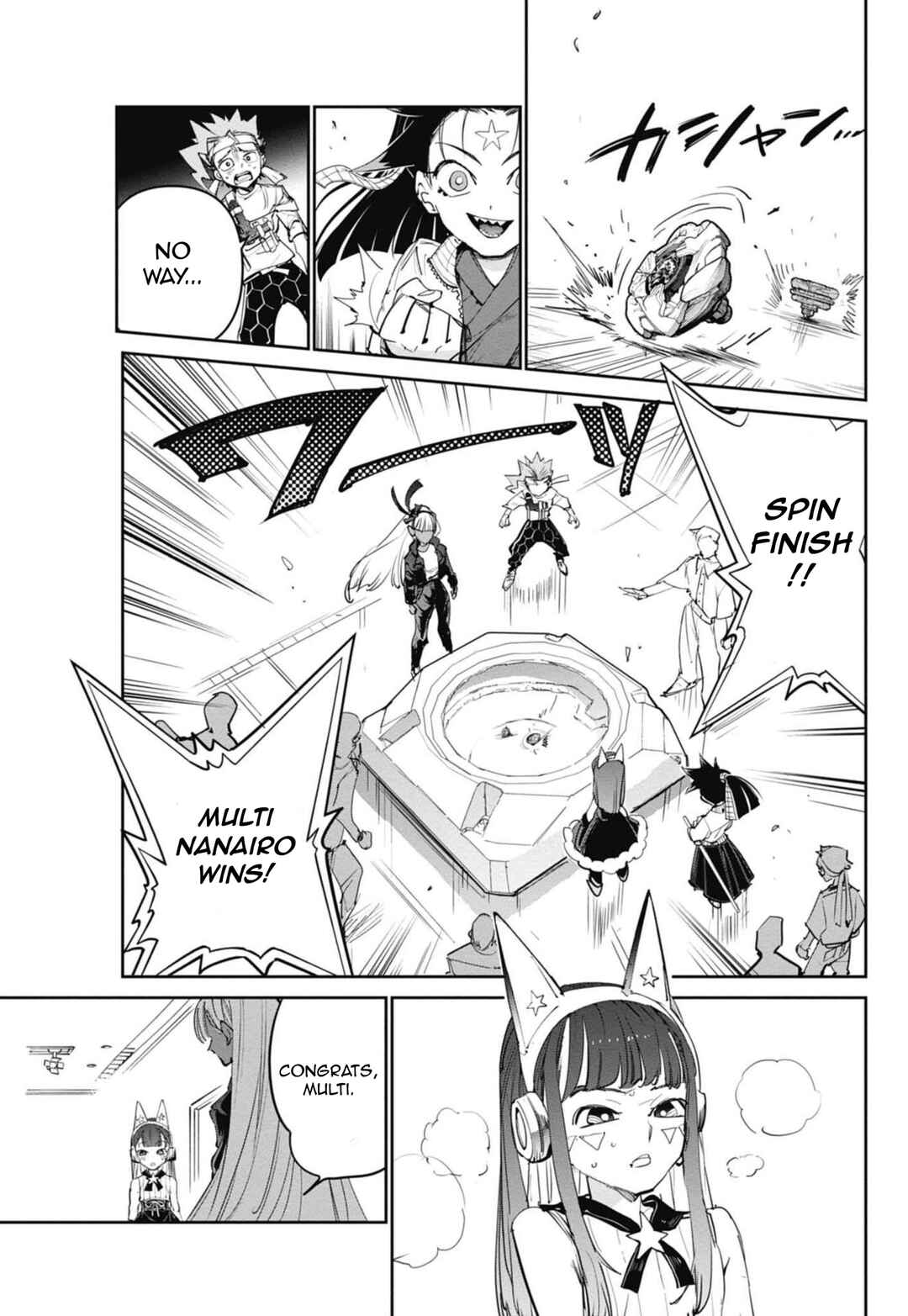 Beyblade X Chapter 21 - Page 27