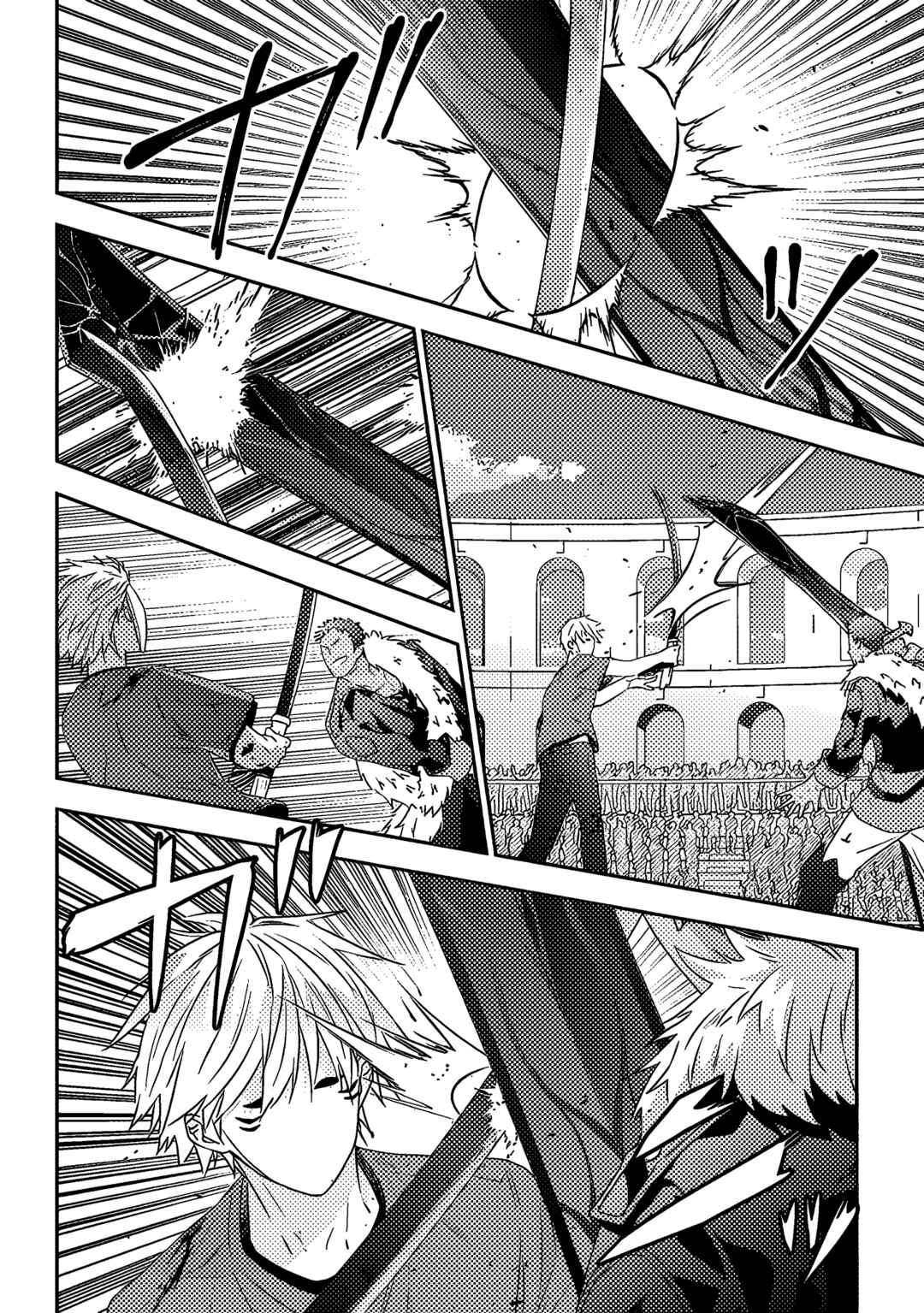 Maou ni Natta node, Dungeon Tsukutte Jingai Musume to Honobono Suru Chapter 68 - Page 10