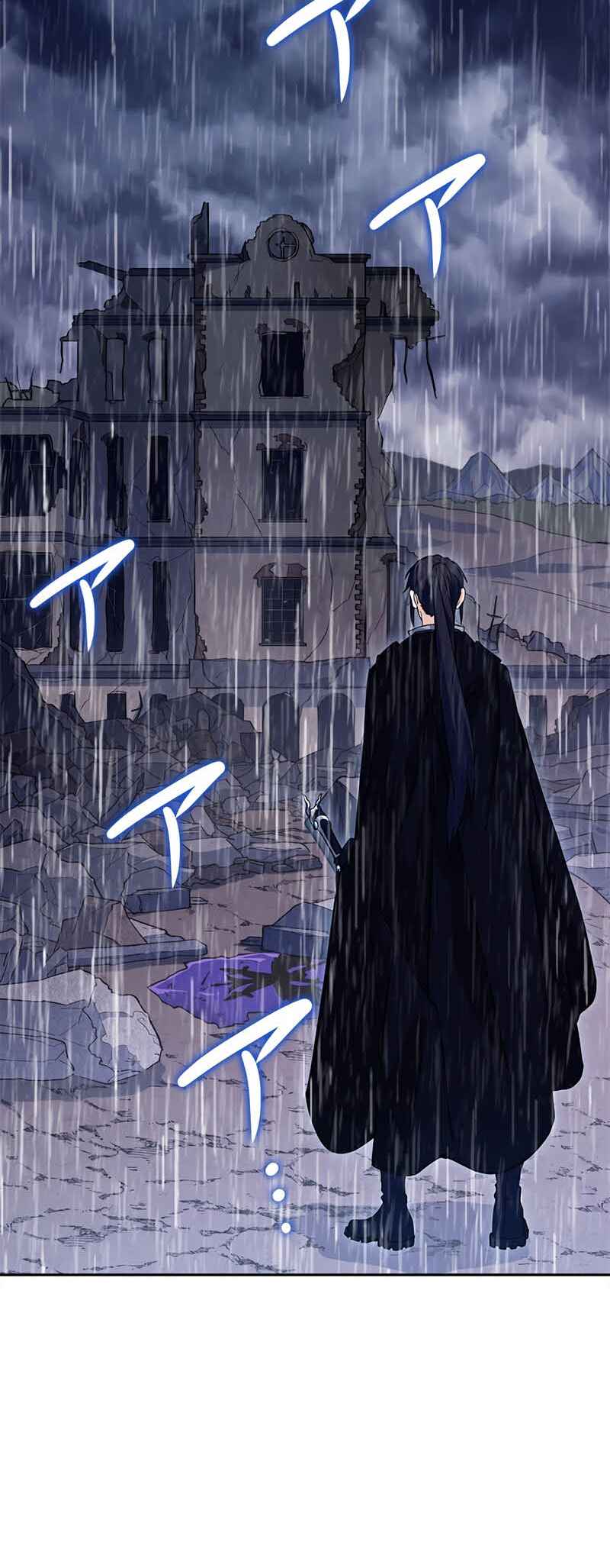 Duke Pendragon: Master of the White Dragon Chapter 61 - Page 3