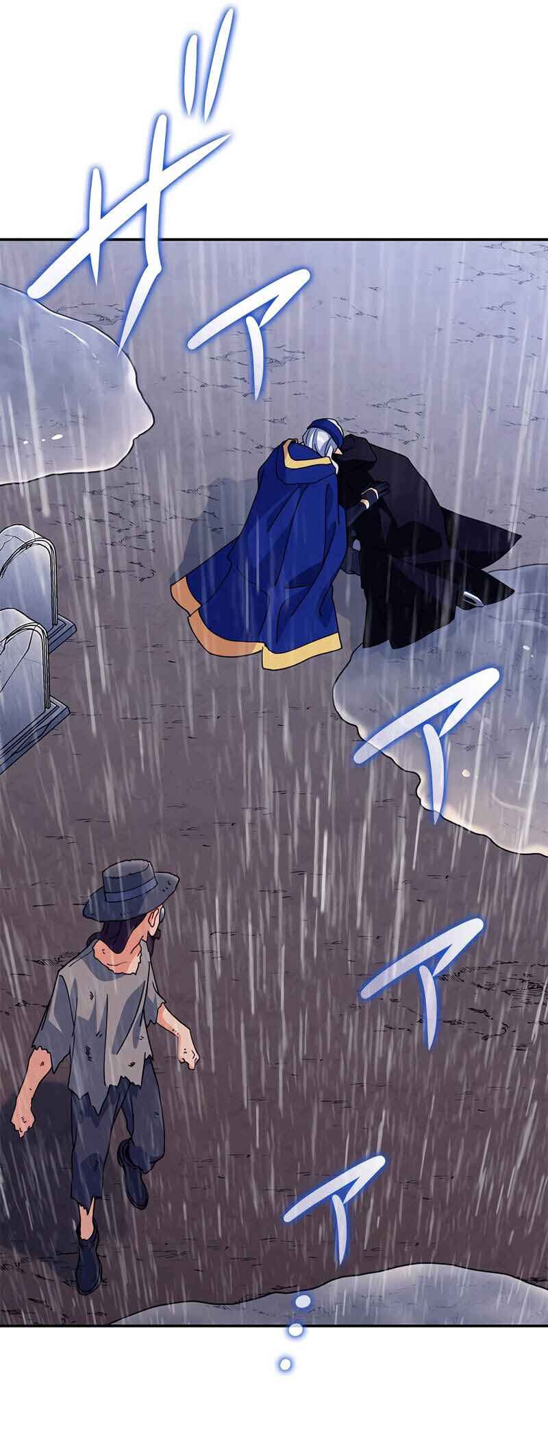 Duke Pendragon: Master of the White Dragon Chapter 61 - Page 57