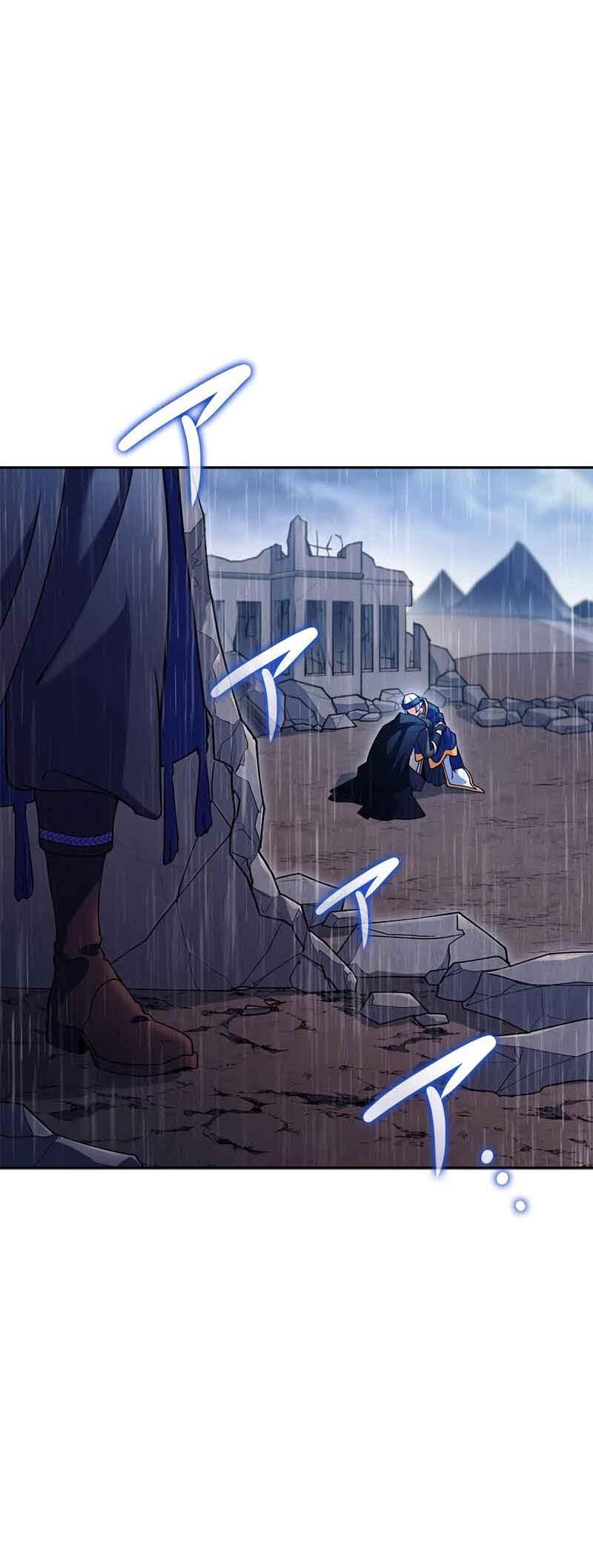 Duke Pendragon: Master of the White Dragon Chapter 61 - Page 58
