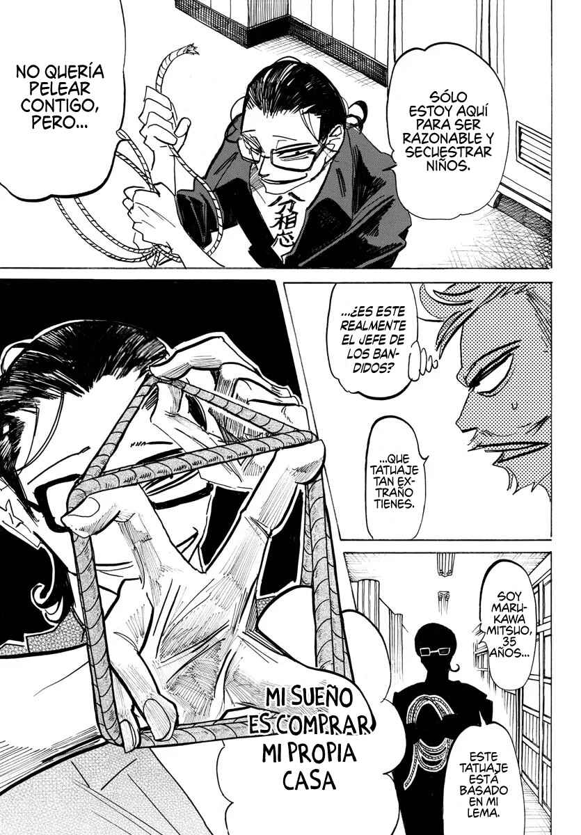 SANDA Chapter 57 - Page 6