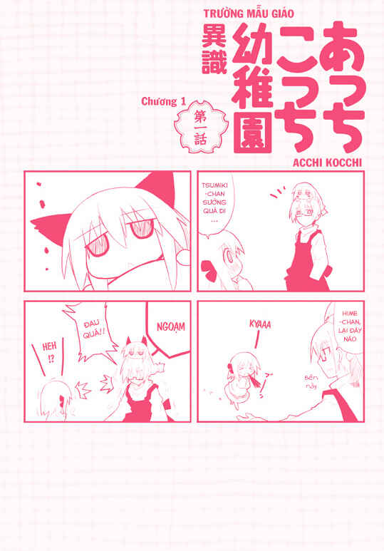 Acchi Kocchi Chapter 1 - Page 2