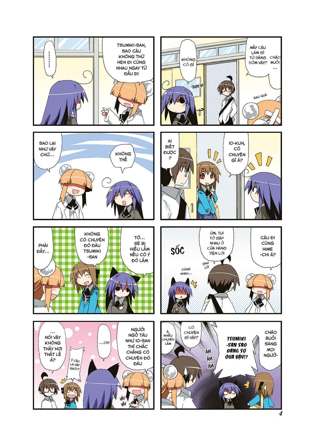 Acchi Kocchi Chapter 1 - Page 7