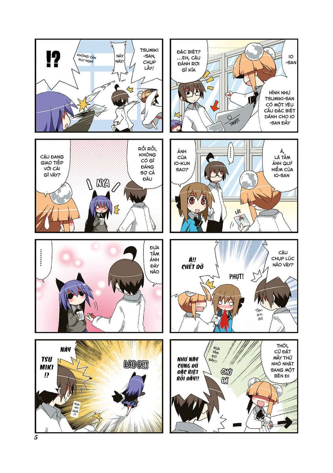Acchi Kocchi Chapter 1 - Page 8