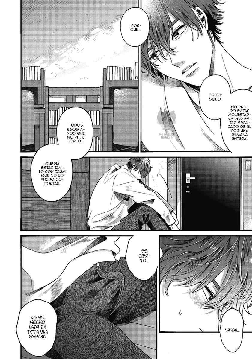 Bokura ni Namae o Tsukeru Nara Chapter 8 - Page 10
