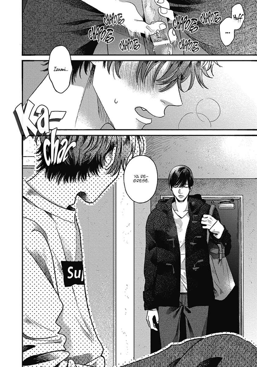 Bokura ni Namae o Tsukeru Nara Chapter 8 - Page 12