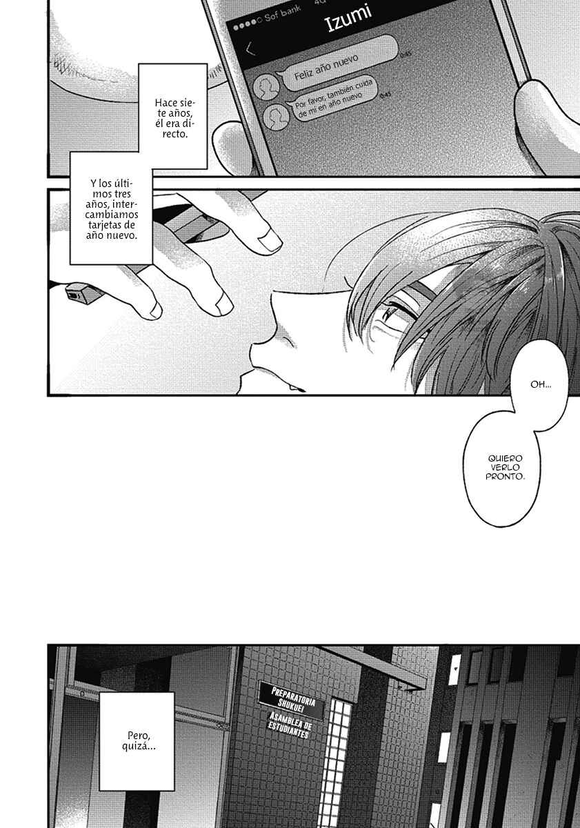 Bokura ni Namae o Tsukeru Nara Chapter 8 - Page 8