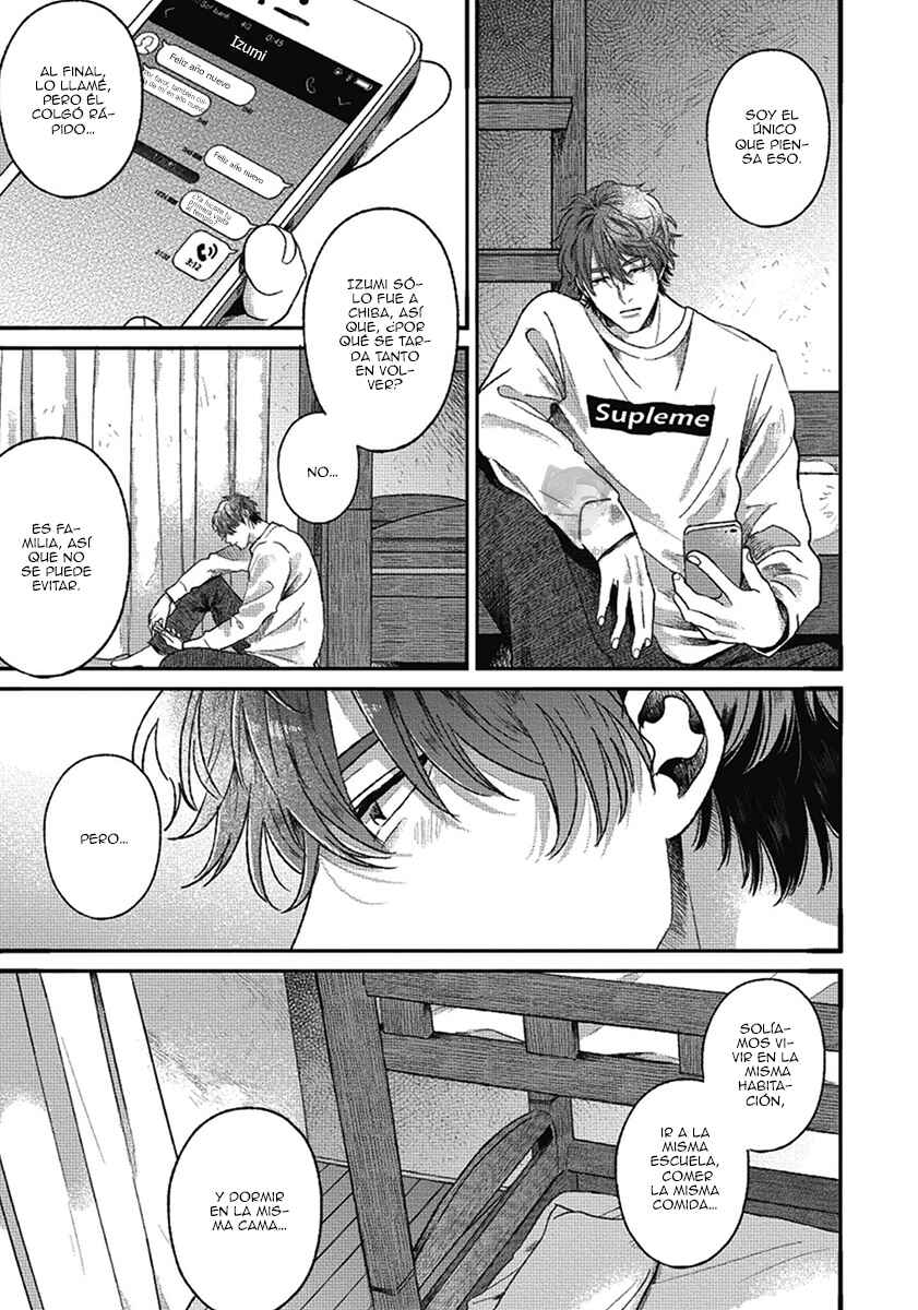 Bokura ni Namae o Tsukeru Nara Chapter 8 - Page 9