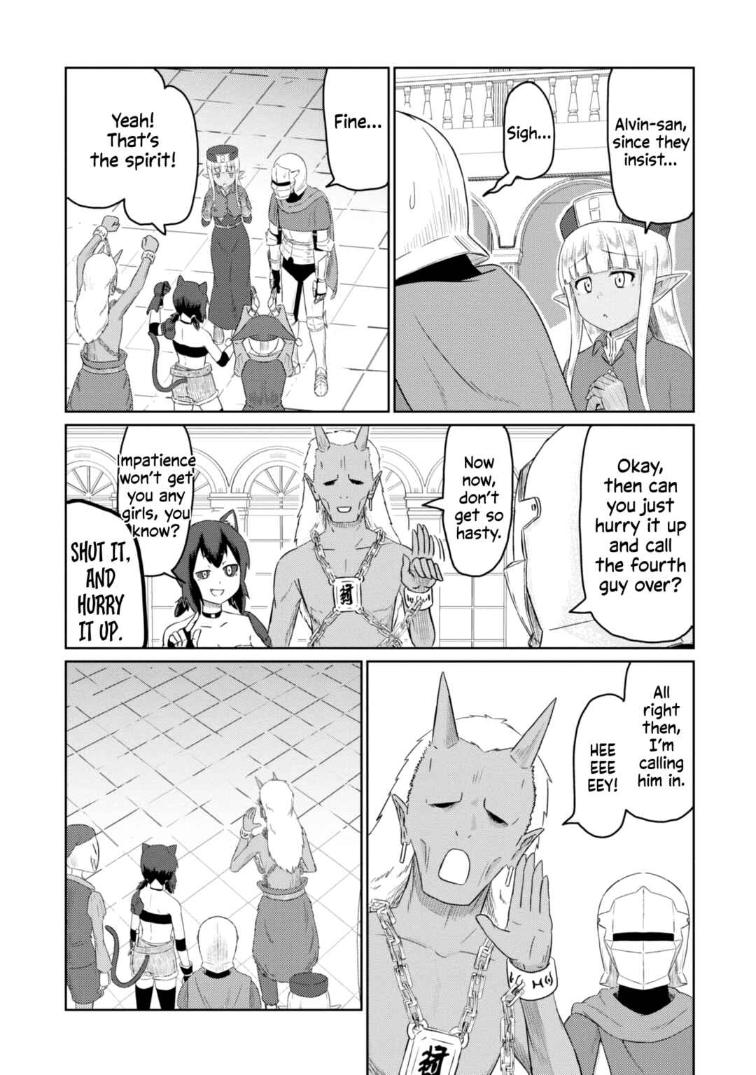 Kono Healer, Mendokusai Chapter 41 - Page 5