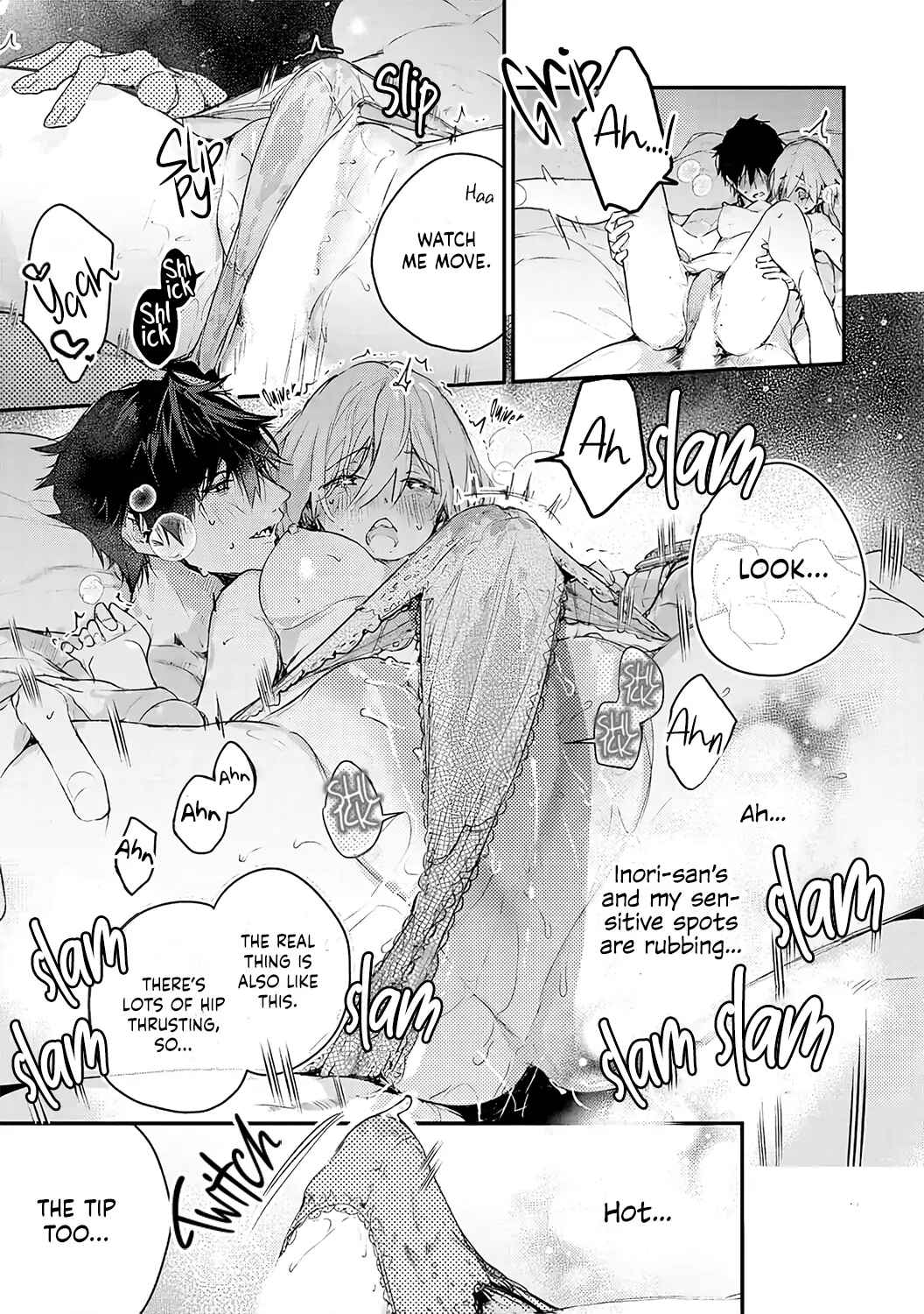 Inukai-san wa Kakure Dekiai Joushi - Konya dake wa "Suki" o Gaman Dekimasen! Chapter 5 - Page 16