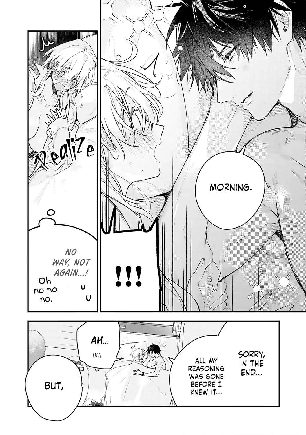 Inukai-san wa Kakure Dekiai Joushi - Konya dake wa "Suki" o Gaman Dekimasen! Chapter 5 - Page 21