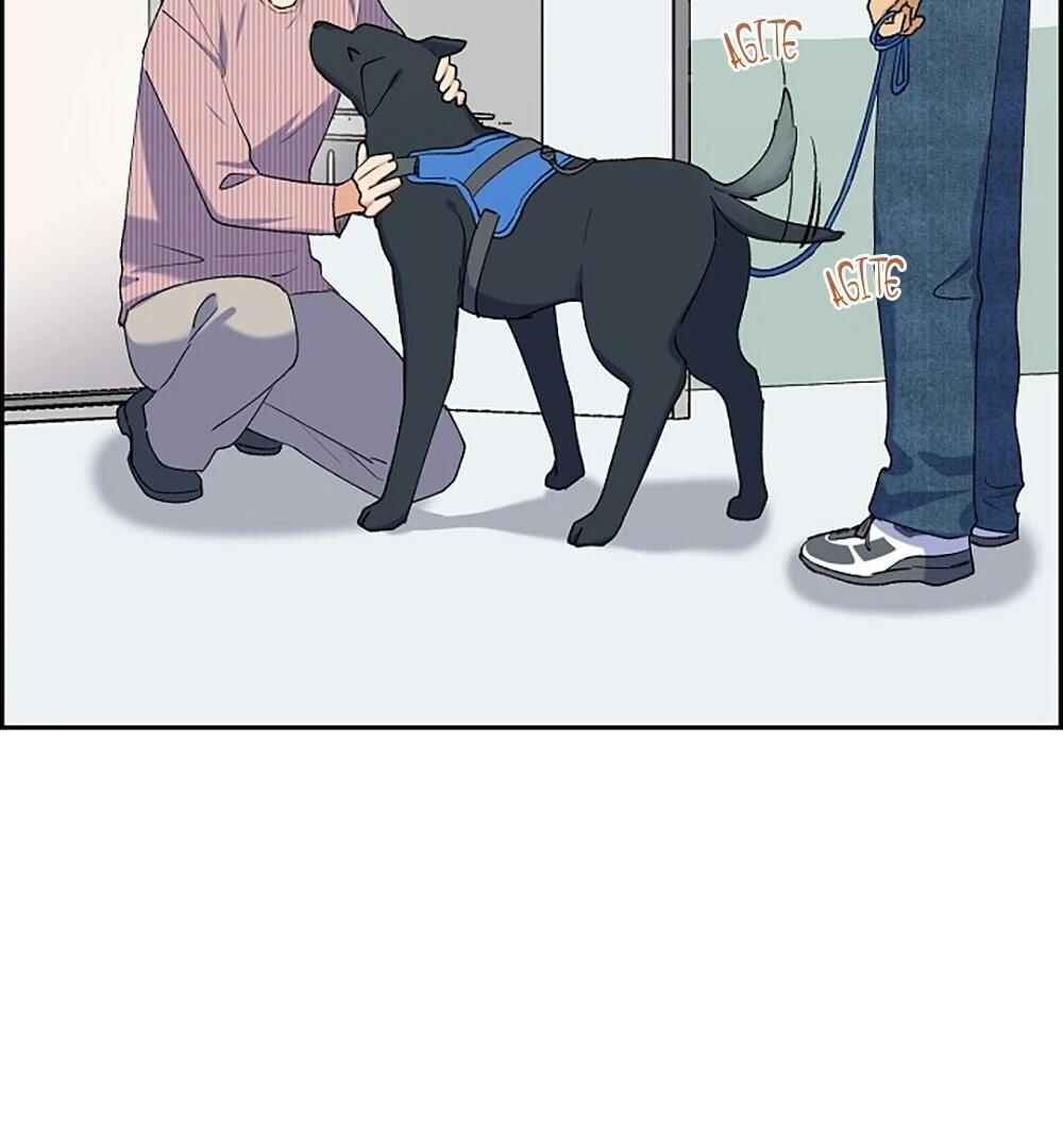 Re:meet Chapter 13 - Page 120