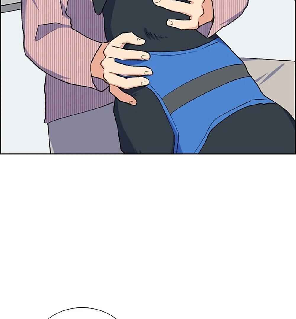 Re:meet Chapter 13 - Page 126