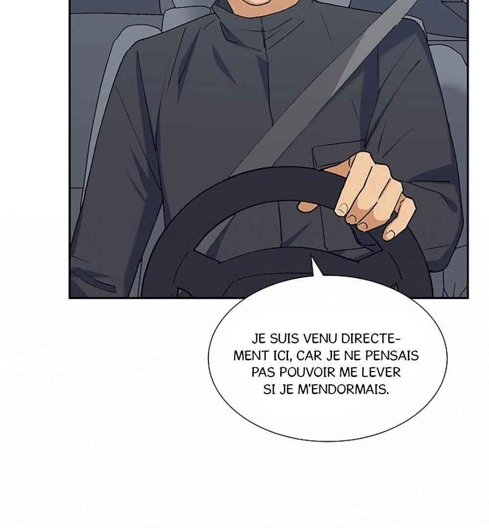 Re:meet Chapter 13 - Page 57