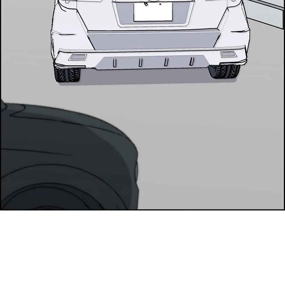 Re:meet Chapter 13 - Page 62