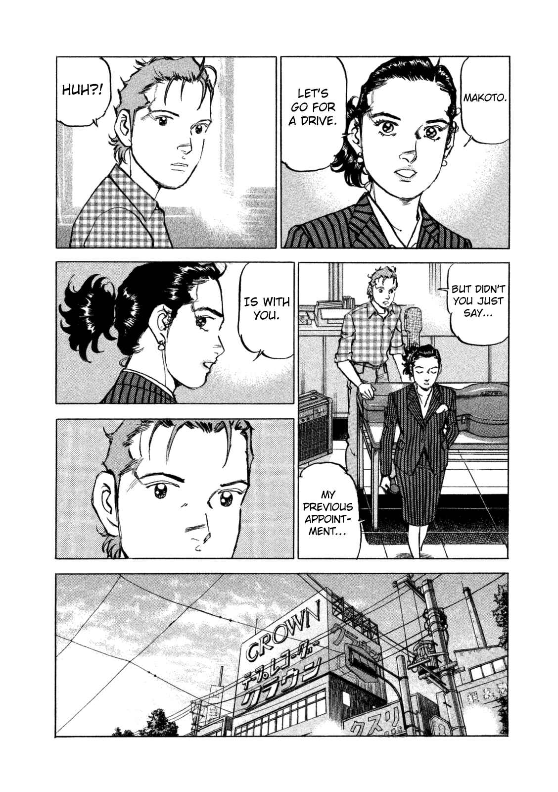 We Are the Beatles Chapter 37 - Page 11