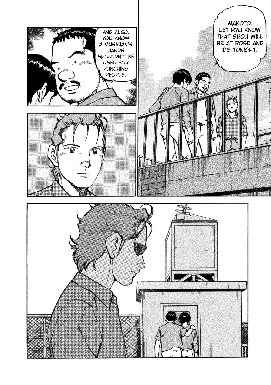 We Are the Beatles Chapter 37 - Page 7