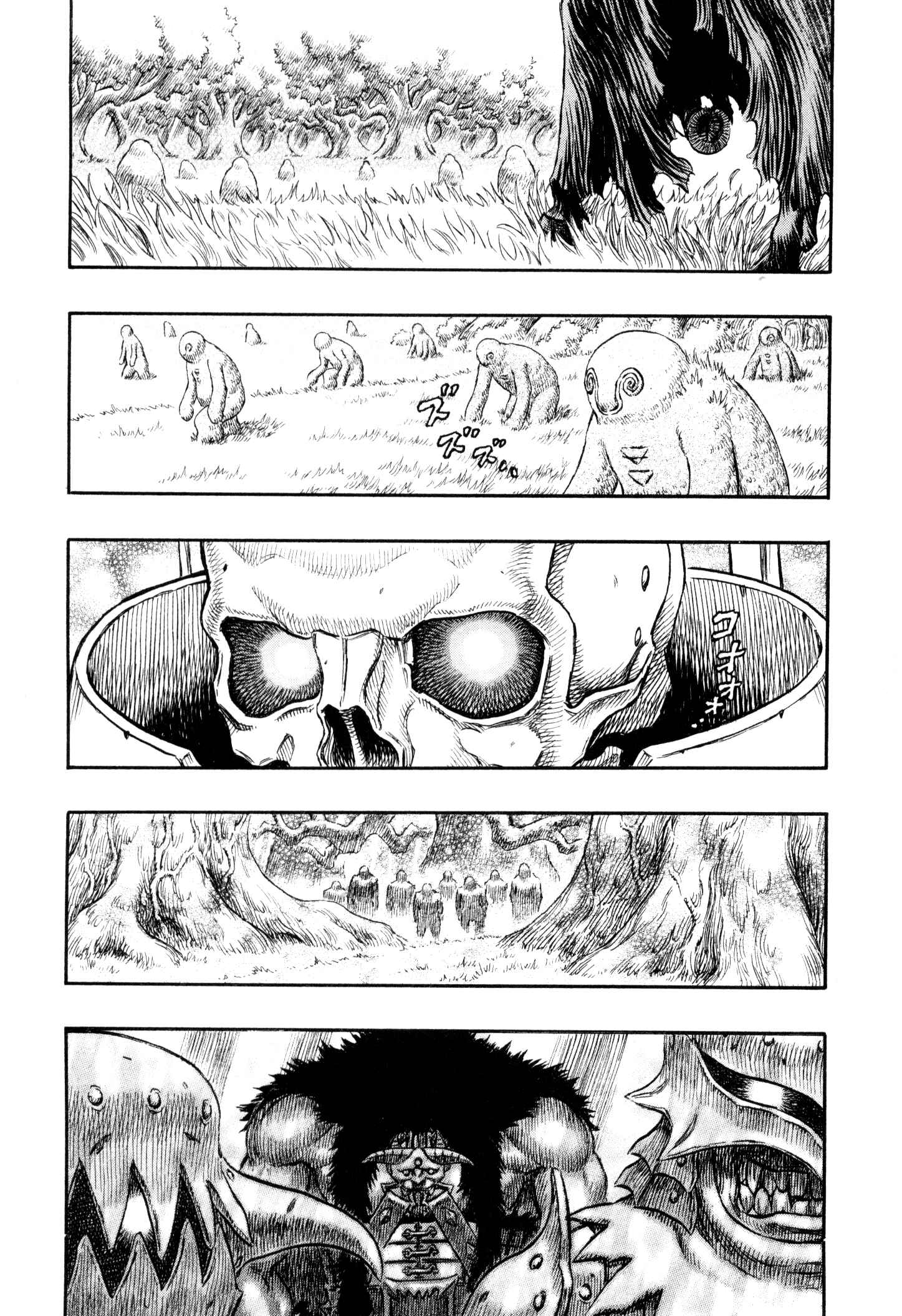 Berserk Chapter 222 - Page 10