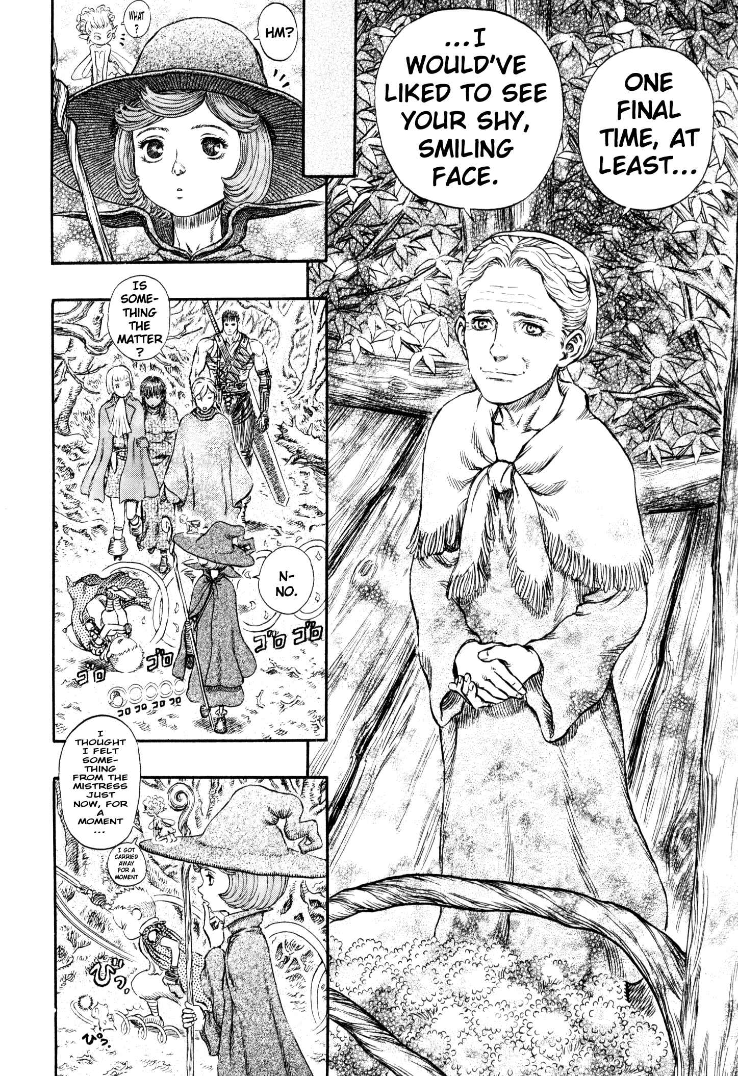 Berserk Chapter 222 - Page 11