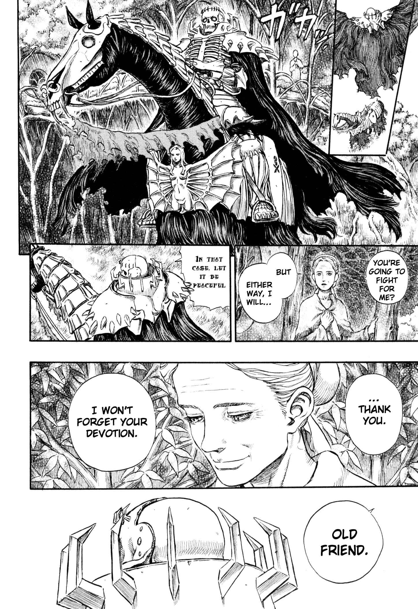 Berserk Chapter 222 - Page 9