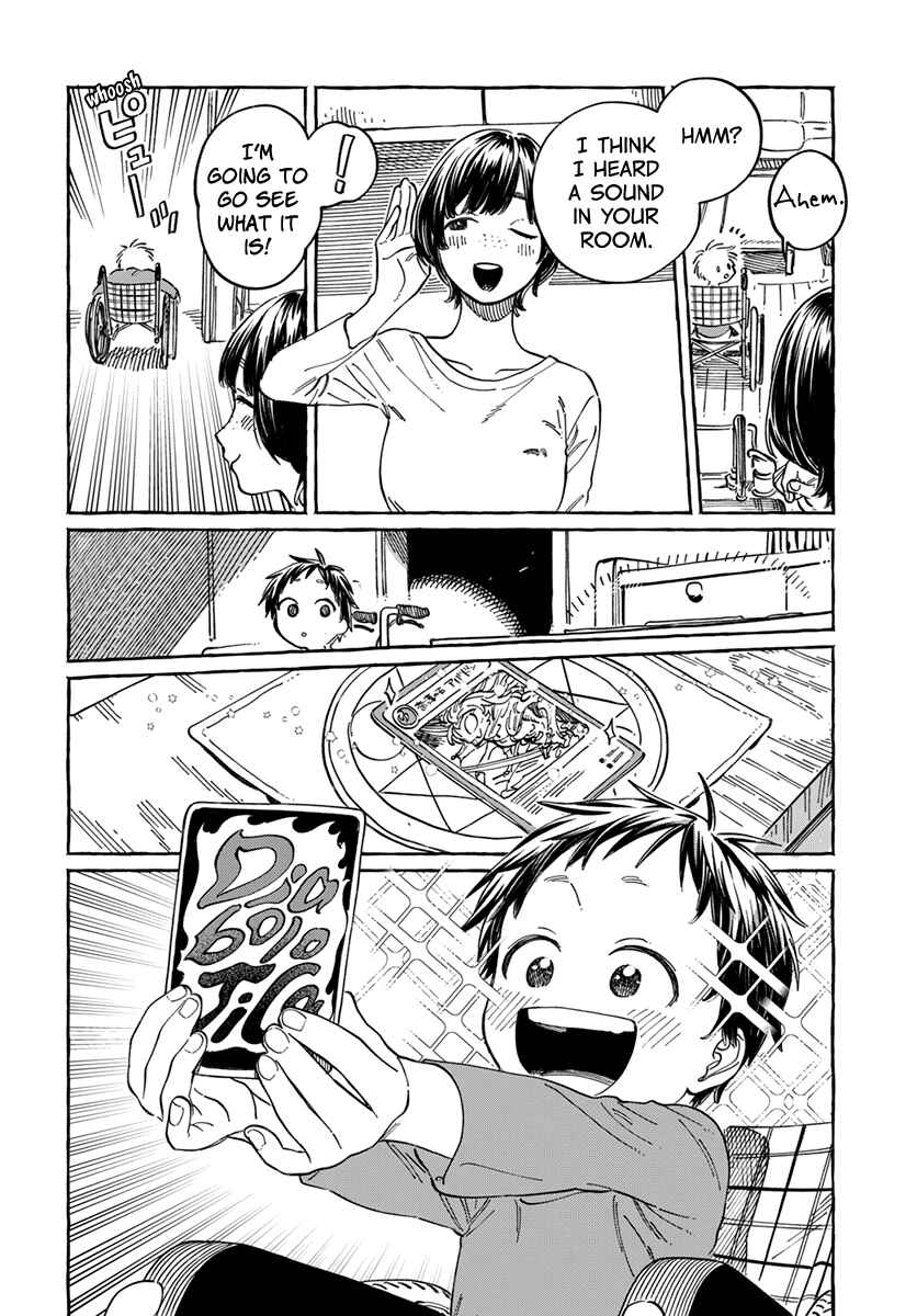 Boku no Suki na Hito ga Suki na Hito Chapter 4 - Page 30