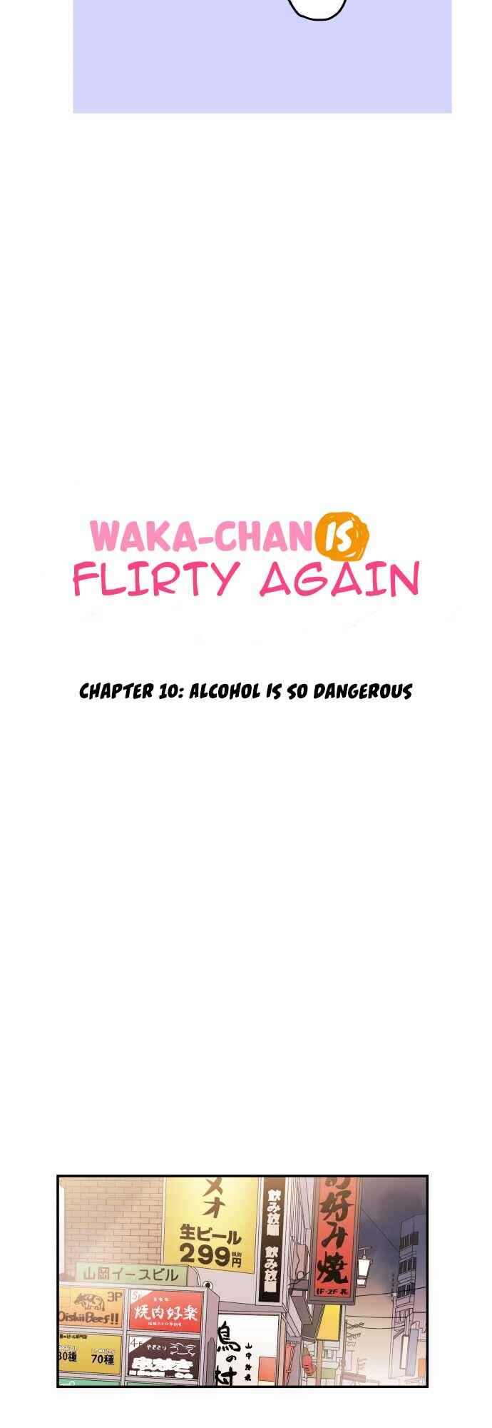 Waka-chan wa Kyou mo Azatoi Chapter 10 - Page 3