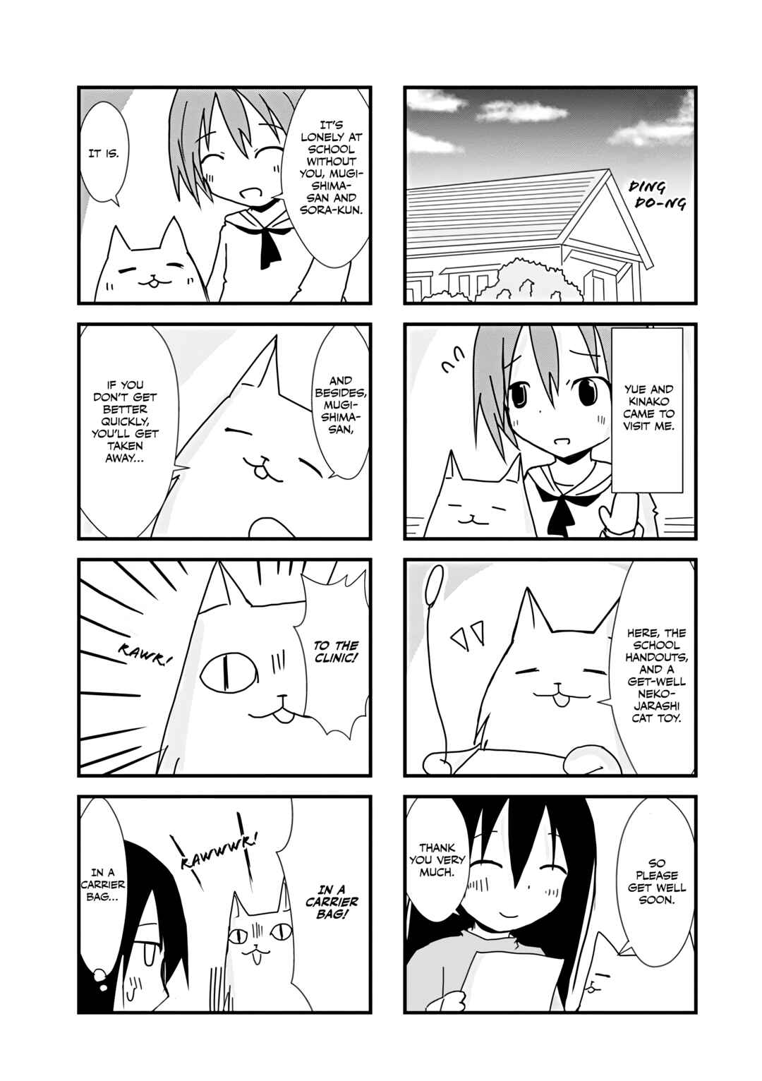 2200 Nen Neko no Kuni Nippon Chapter 22 - Page 5
