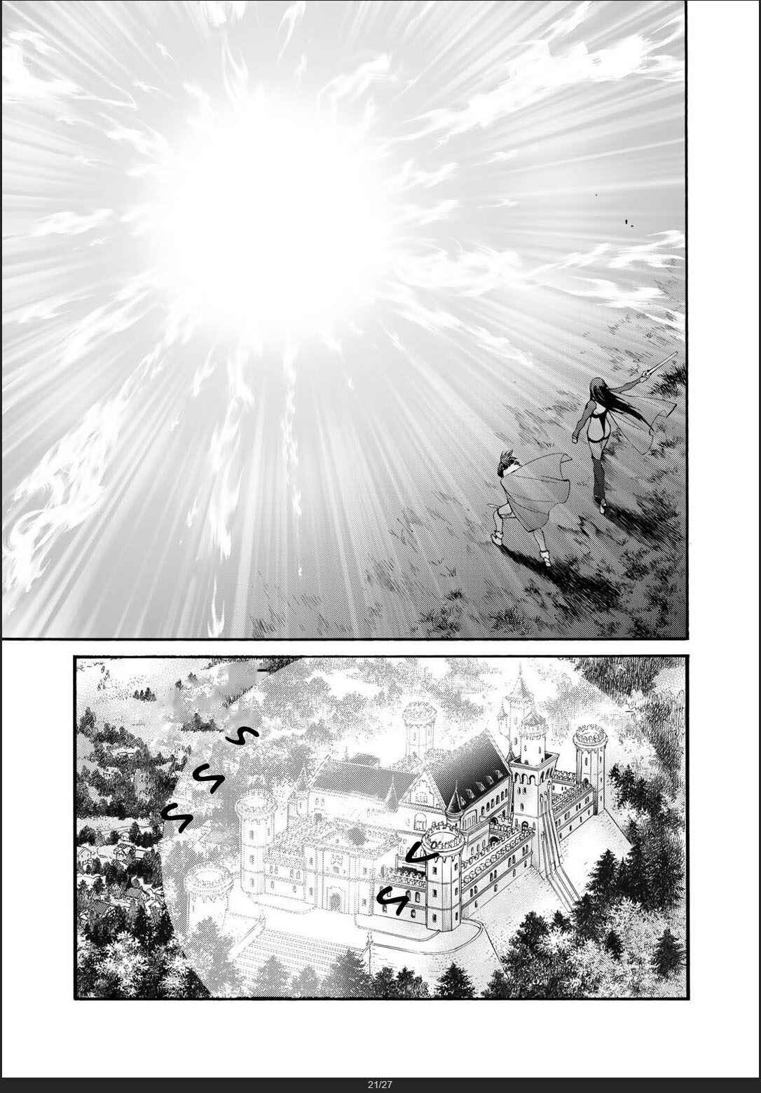 Isekai de Tochi o Katte Noujou o Tsukurou Chapter 30 - Page 22