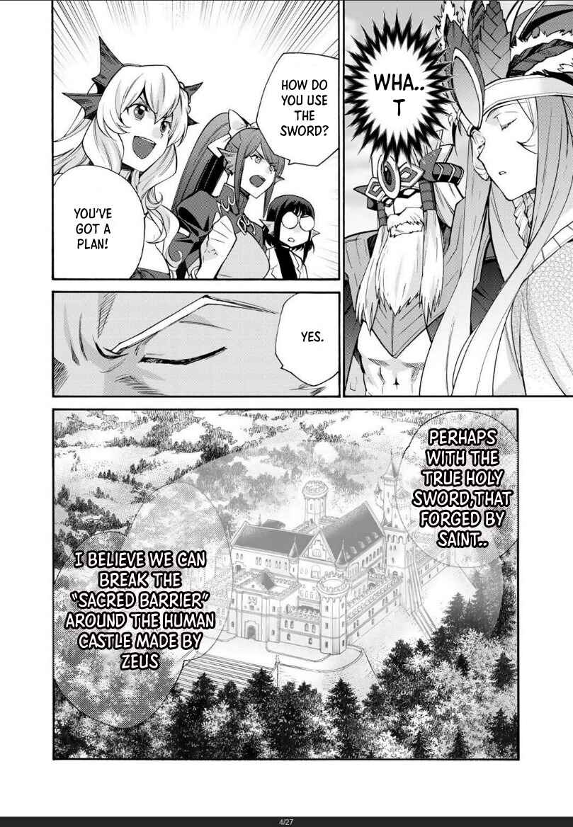 Isekai de Tochi o Katte Noujou o Tsukurou Chapter 30 - Page 5