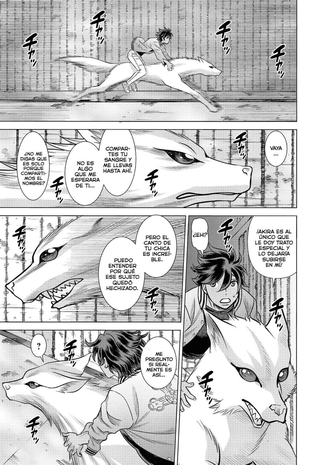 Dance in the Vampire Bund A.S.O. Chapter 66 - Page 15