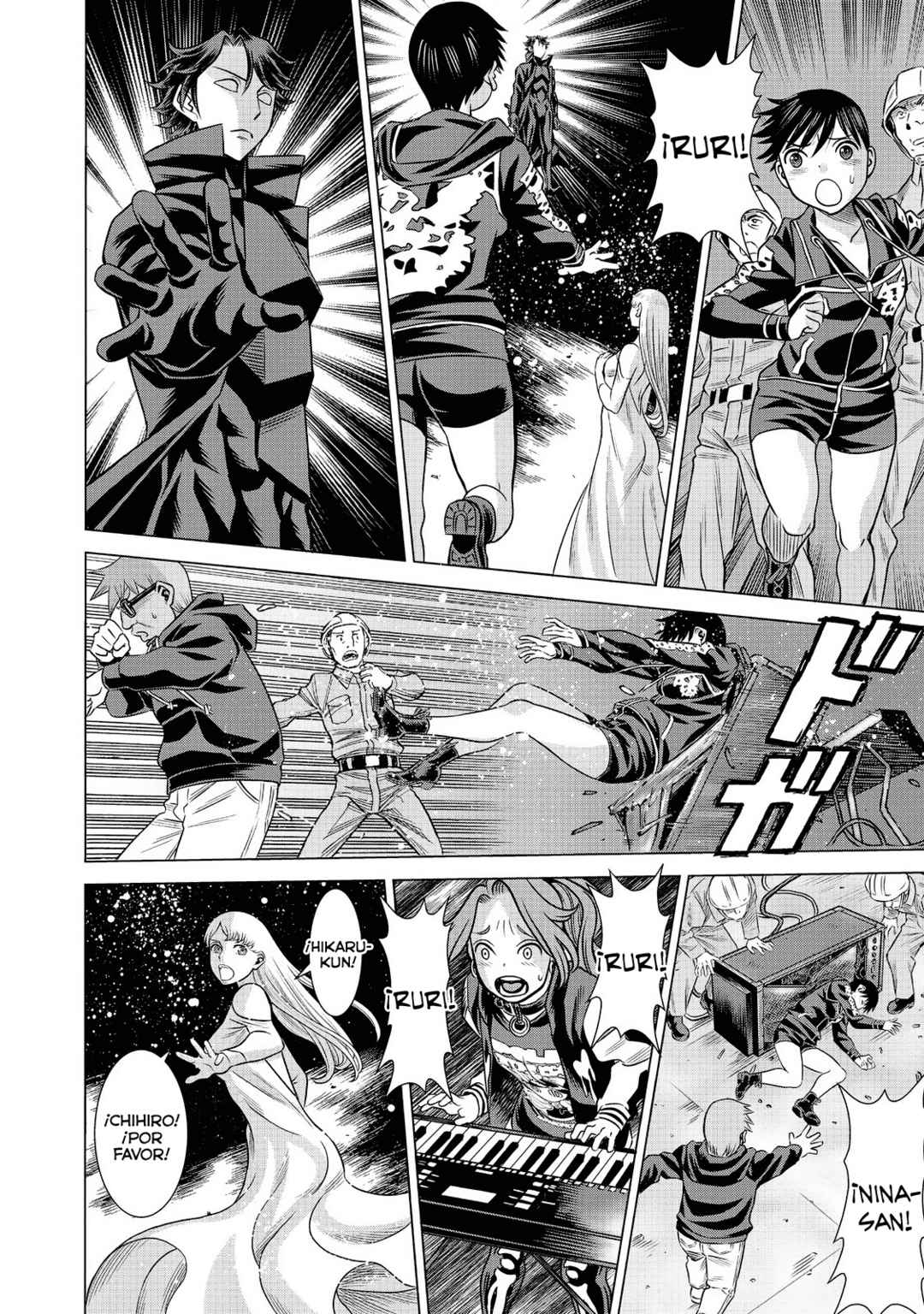 Dance in the Vampire Bund A.S.O. Chapter 66 - Page 21