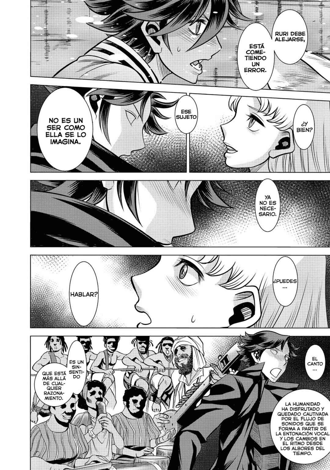 Dance in the Vampire Bund A.S.O. Chapter 66 - Page 23