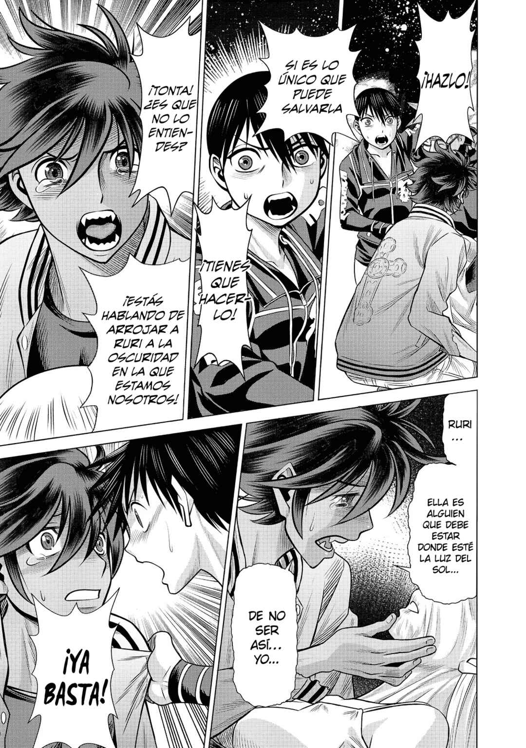 Dance in the Vampire Bund A.S.O. Chapter 66 - Page 33
