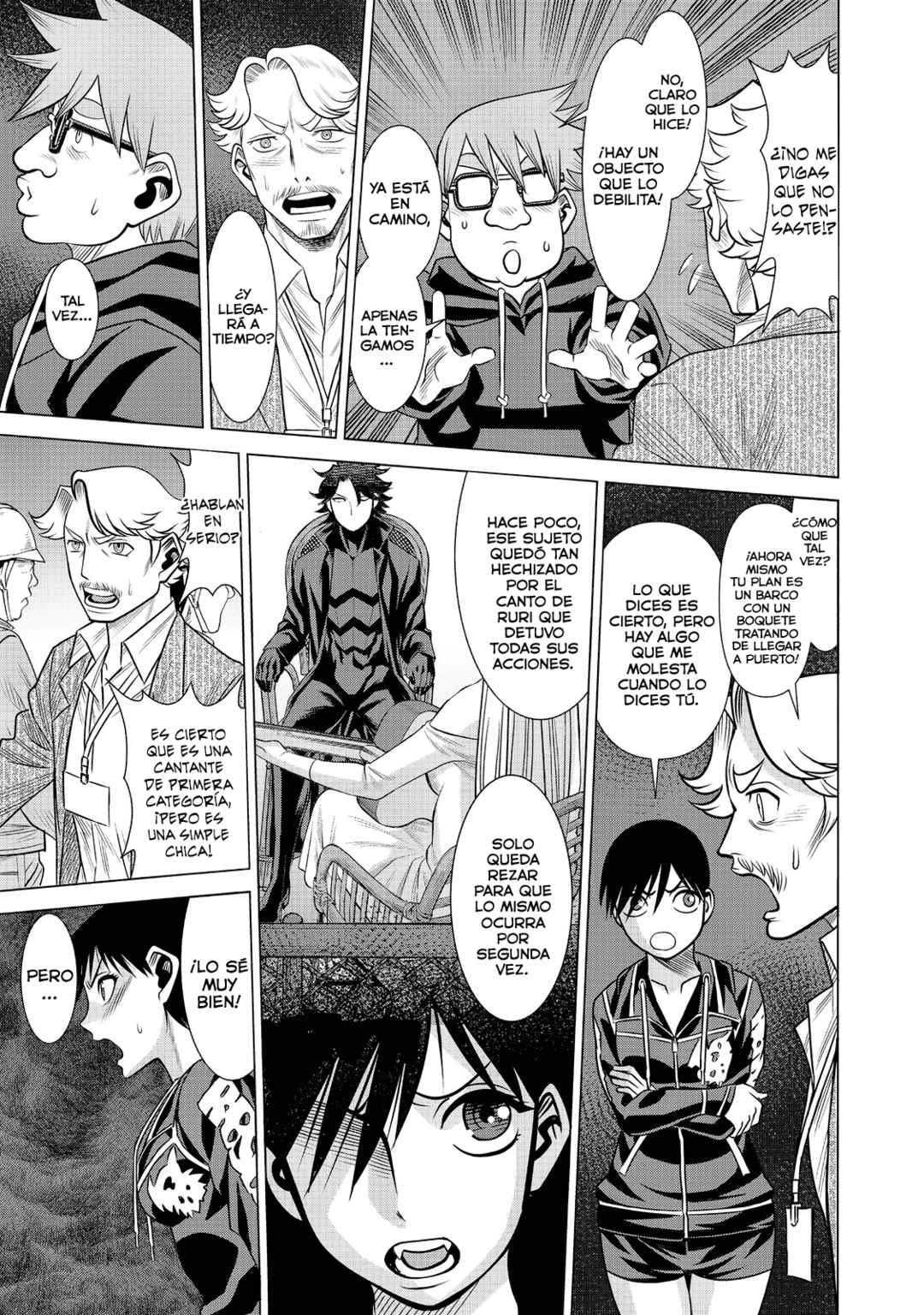 Dance in the Vampire Bund A.S.O. Chapter 66 - Page 7