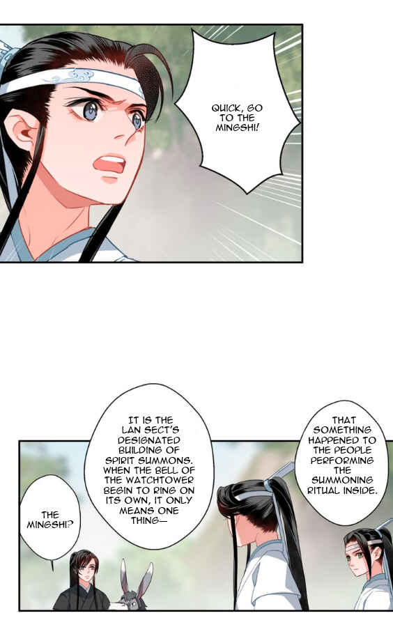 Módào Zǔshī Chapter 45 - Page 16