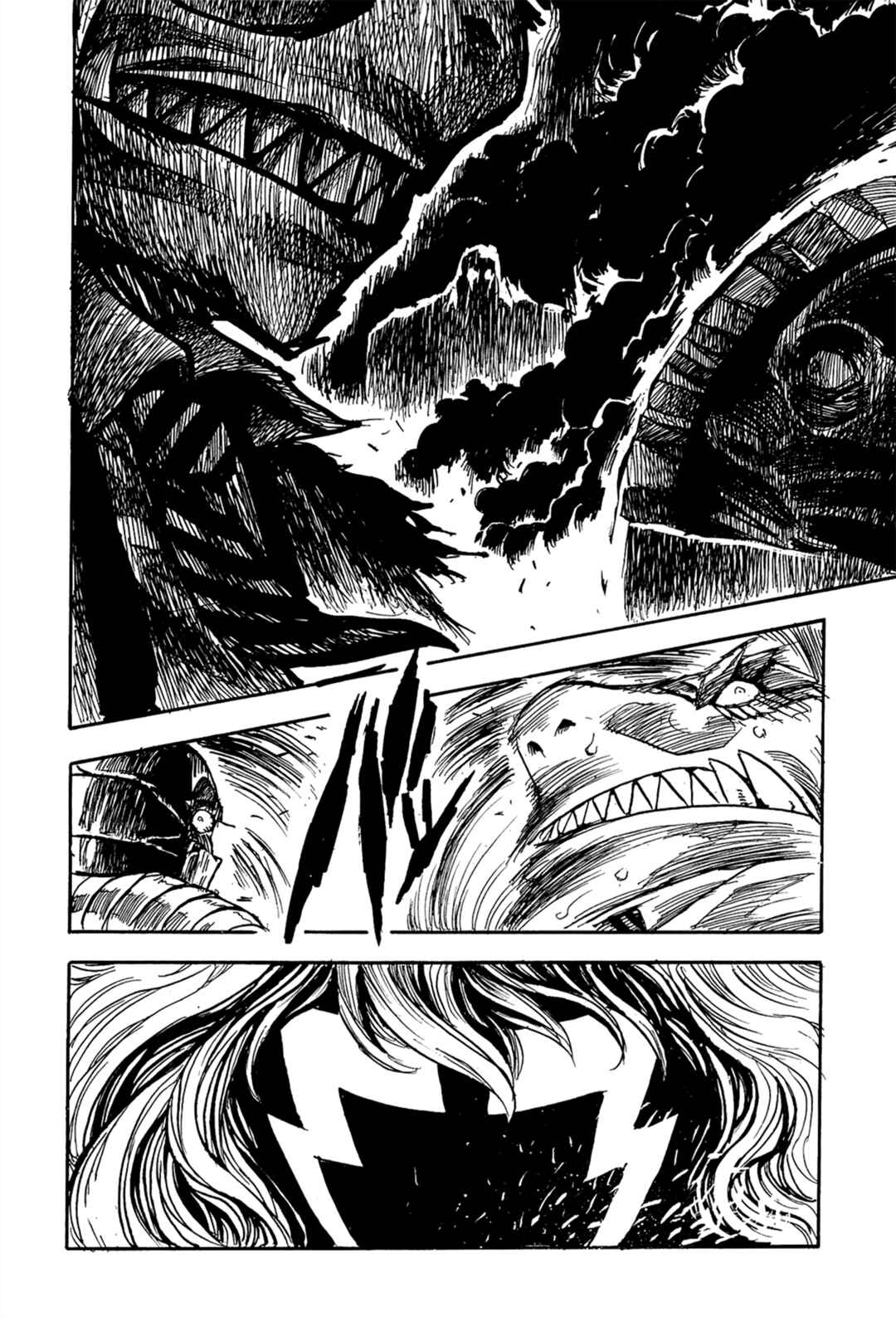 Keyman - The Hand of Judgement Chapter 5 - Page 36