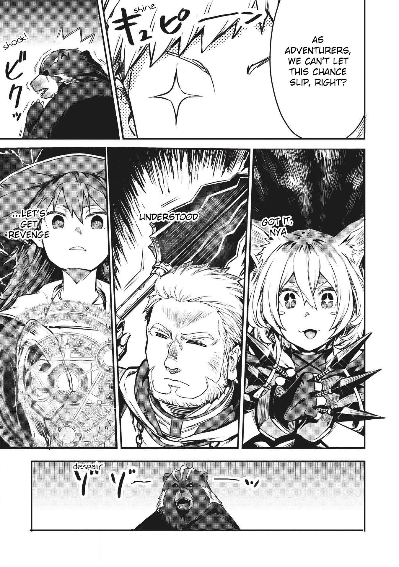 Itsudemo Jitaku ni Kaereru Ore wa, Isekai de Gyoushounin wo Hajimemashita Chapter 12 - Page 10