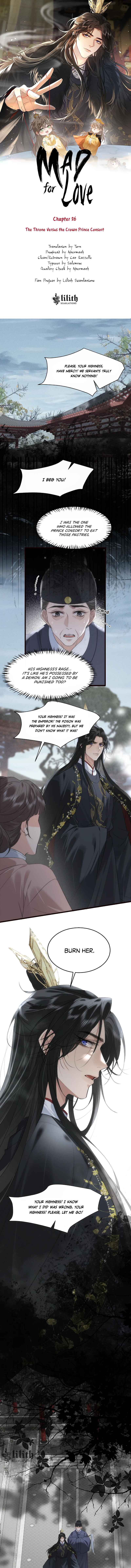 Mad for Love Chapter 26 - Page 1