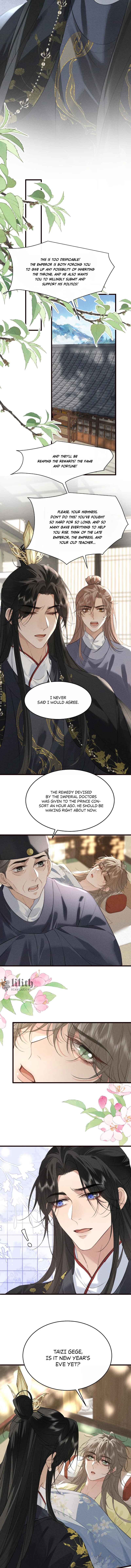Mad for Love Chapter 26 - Page 5