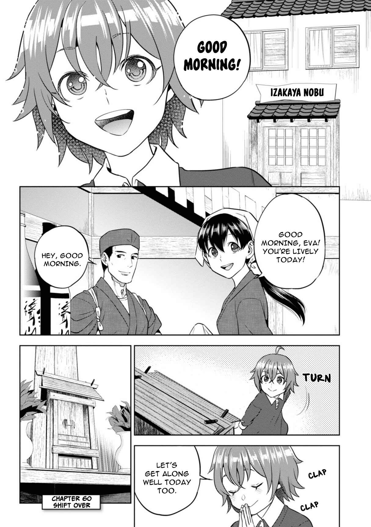 Isekai Izakaya "Nobu" Chapter 60 - Page 23