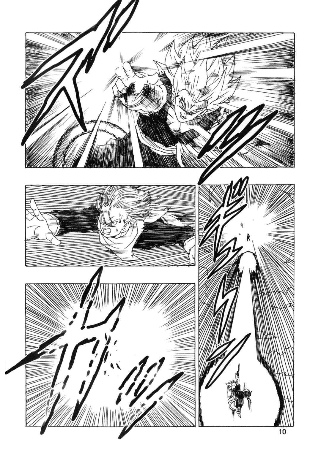 Dragon Ball AF (Young Jijii) Chapter 22 - Page 14