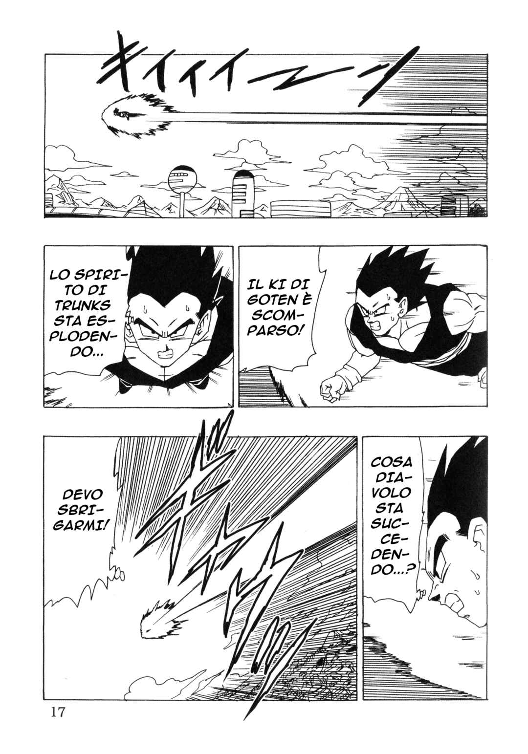 Dragon Ball AF (Young Jijii) Chapter 22 - Page 21