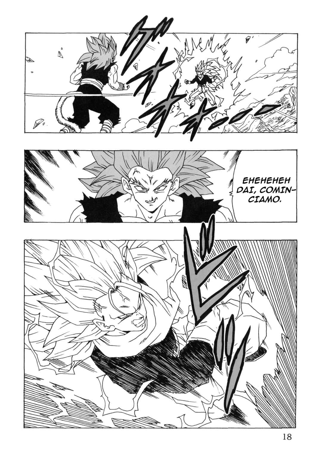 Dragon Ball AF (Young Jijii) Chapter 22 - Page 22